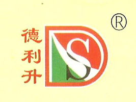大同市德利升食品廠代理商李霞的代理意向與甘肅蘭州市場拓展及軟件開發支持需求
