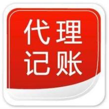 代理代辦 現代生活中的雙刃劍